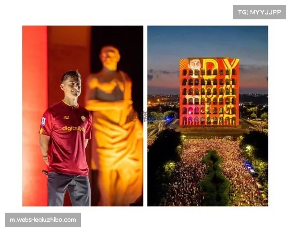 迪巴拉进球帮助罗马领先 萨索洛暂时落后